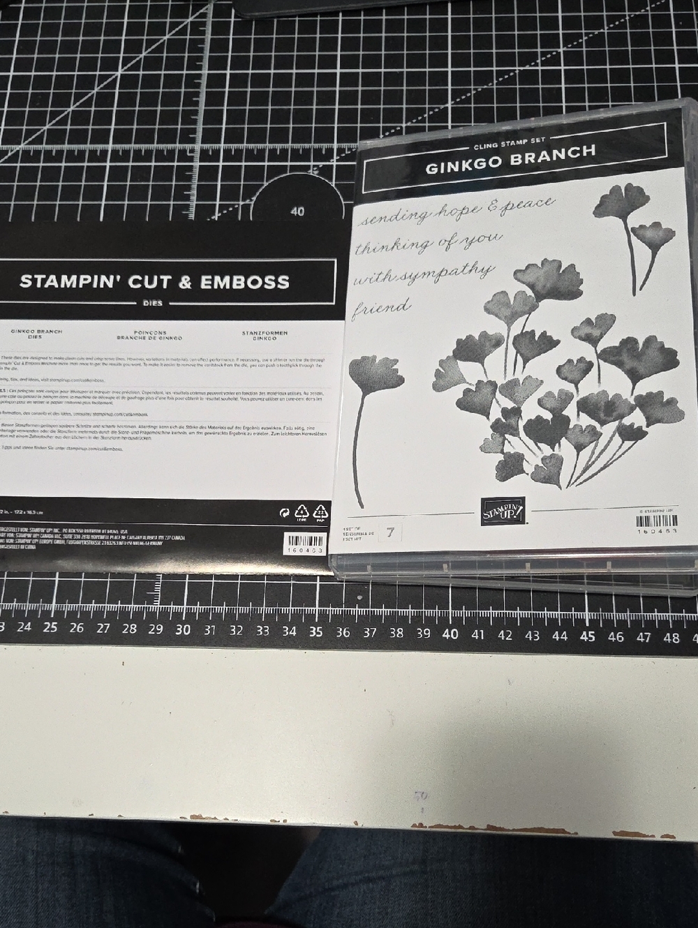 Gingko Branch Stamp & Die Set